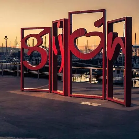 شقة فندقية Muelle De خيخون